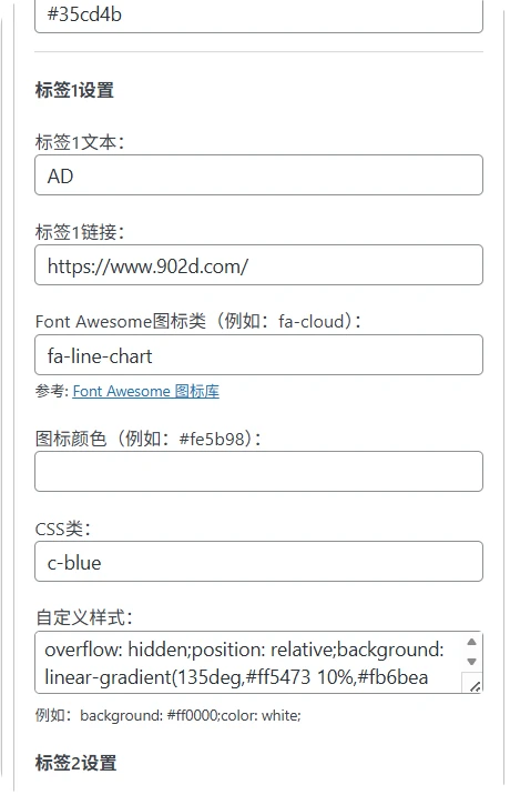 20251001060122386-image