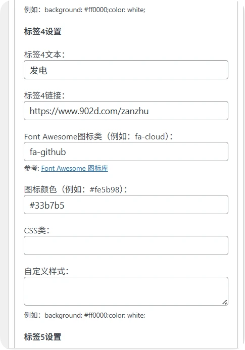 20251001060129161-image