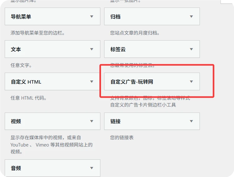 20251001060143111-image