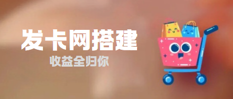 图片-腾渊科技论坛