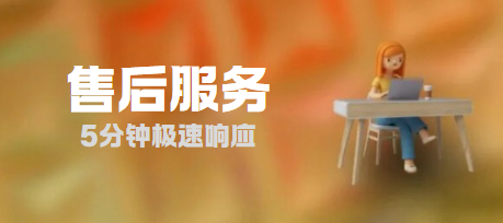 图片-腾渊科技论坛