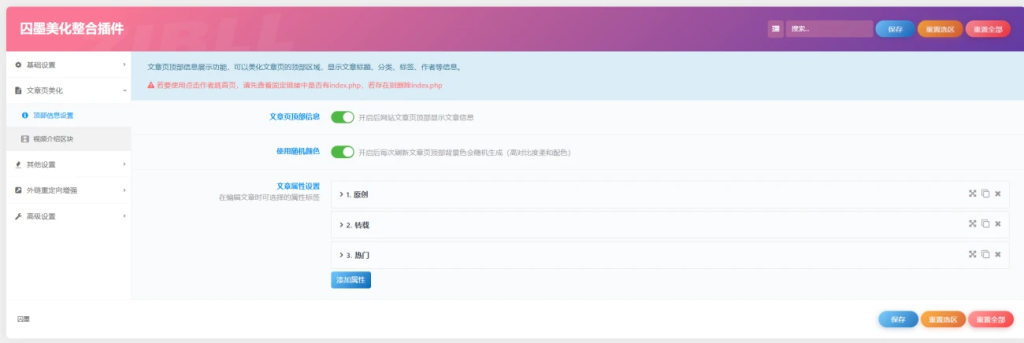 20251212170605844-image