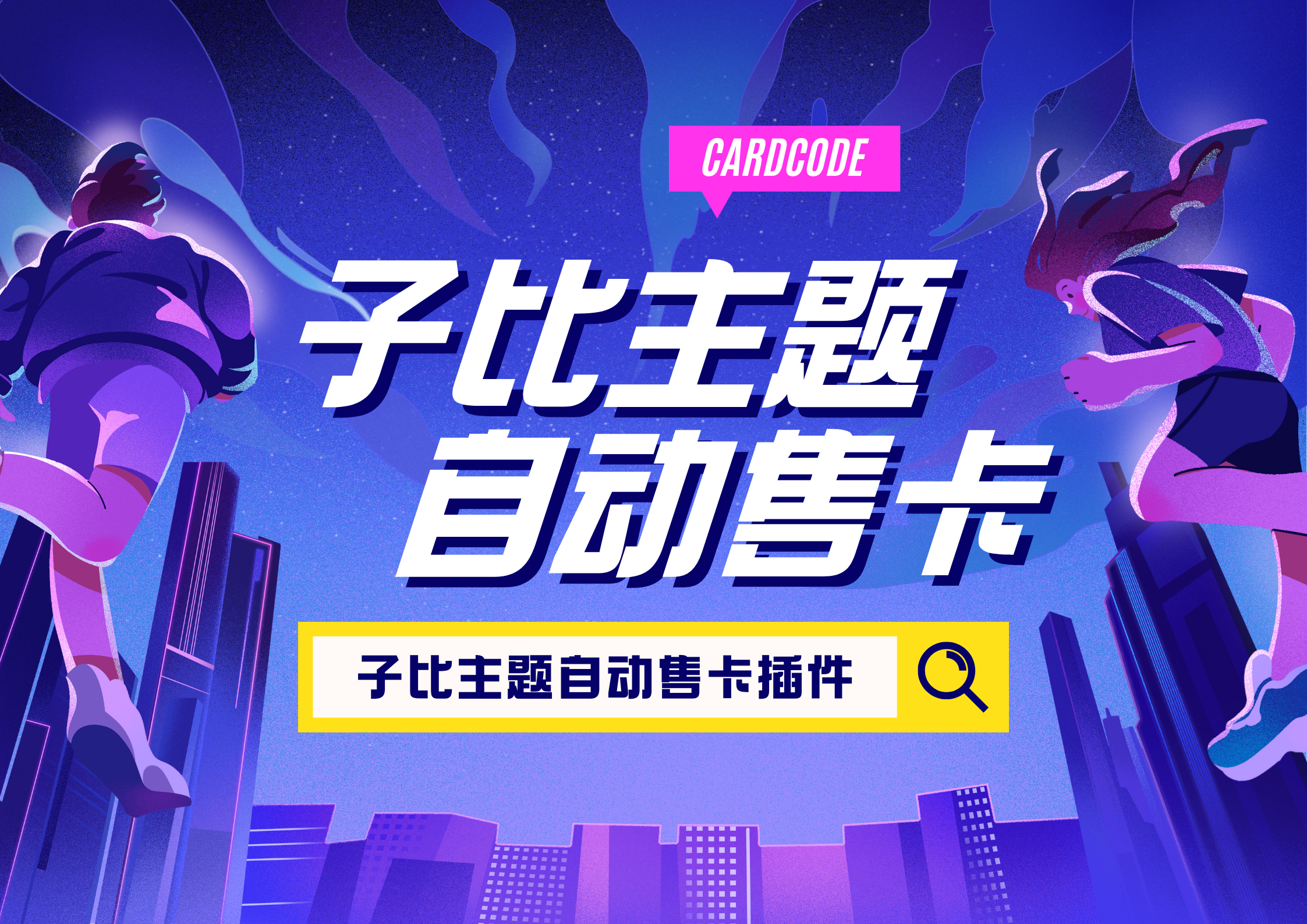 腾渊科技论坛邀请码-腾渊科技论坛